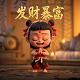 pg赏金女王试玩版